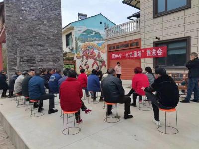 南漳：双向“奔赴” 缔造幸福生活