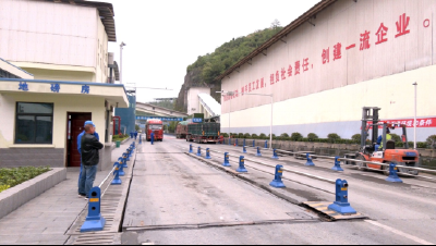 县公共检验检测中心：计量服务送上门，当好企业“暖心人”