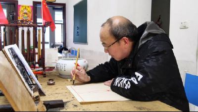 陈新恒：小楷书作品《荆风楚韵》问世