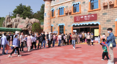 五一小长假  乐游动物园 