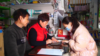 南漳：“60后”夫妻，用双手擦亮幸福生活