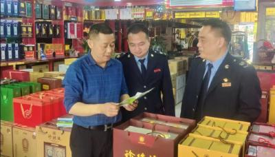 南漳：税收宣传进万家 春风行动正当时 
