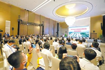 【热点关注】首届武汉网络安全创新论坛收官 多项创新成果推进“中国网谷”建设