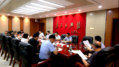 全县2023年农作物秸秆露天禁烧和综合利用工作视频会