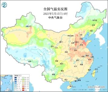 北方首轮高温来了！今夏气候趋势如何？