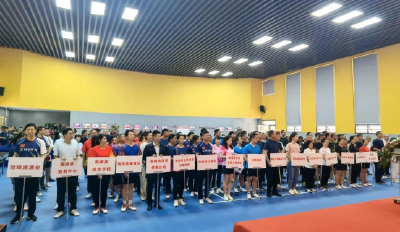 奋发“乒”搏 展国球风采——南漳县举办首届“工会杯”职工乒乓球比赛