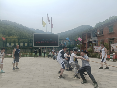 肖堰镇举办党政机关运动会暨首届青年篮球比赛