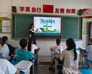 城关镇临沮小学开展“我们的节日·端午节”主题教育