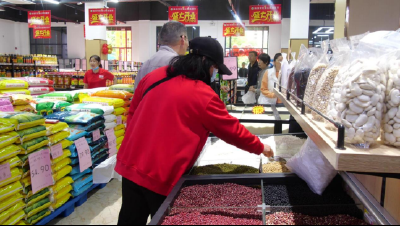 南漳军民放心粮油超市正式开业