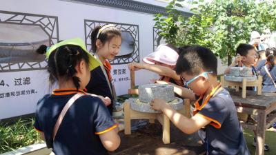 南漳：儿童研学乐趣多 孝德文化润心田