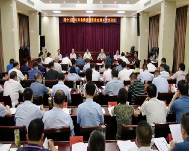 罗兴斌：学习贯彻市委“三农”工作推进会议精神，奋力建设“三美”乡村，打造“十百千”工程标杆县