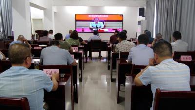 我县组织收听收看庆七一“实干淬党性·岗位建新功”主题党课暨全市政法大讲堂  
