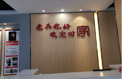 全网征集！军旅文化展品征集倡议书