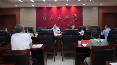 我县召开规模以上服务业企业培育专题推进会