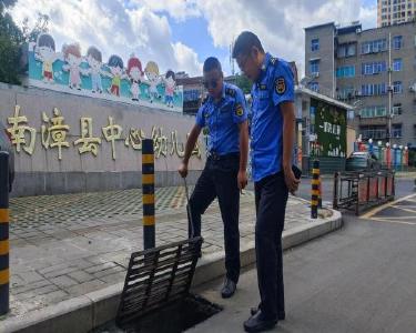 县市政设施维护中心：打造校园“安全圈”　守护师生“脚下安全”