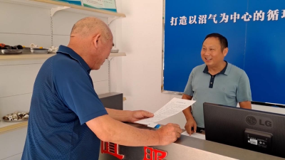 变废为宝畜禽废物资源化利用“点亮”美丽乡村