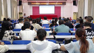 县卫健局开展提升医院感染预防与控制能力培训  