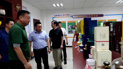 世界职业拳击联盟参观东方明珠酒业有限公司