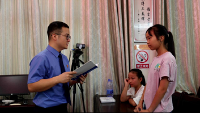 县检察院开展《反有组织犯罪法》普法活动