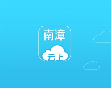 南漳县气象台2023年09月10日12时55分发布雷电黄色预警信号