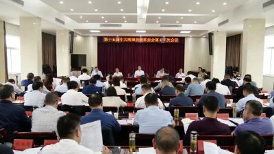罗兴斌主持召开县委常委会会议强调：不断提升巡察工作质效，更好服务保障南漳经济社会高质量发展