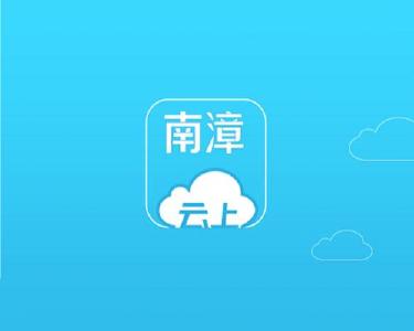 我县绿色制造迈上新台阶