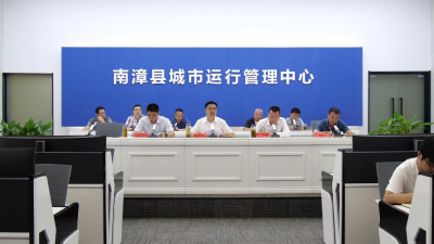 我县耕地流出整改和进出平衡工作专题督办会召开