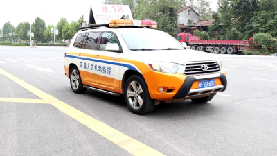 我县试鸣“9.18”防空警报