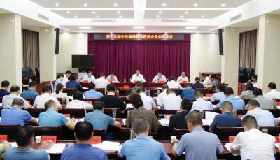 罗兴斌主持召开县委常委会会议强调：以更高标准更大力度更实举措更优作风，打造一流营商环境