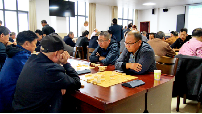  我县举办第十三届中老年象棋比赛 
