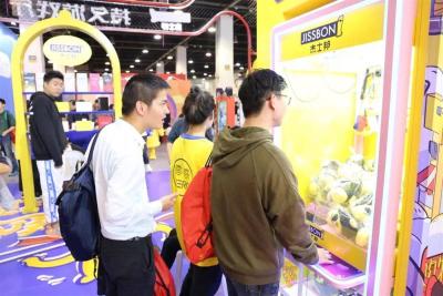 【热点关注】JISSBON被认定为驰名商标 武汉市驰名商标达103件