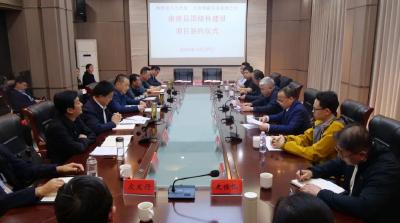 湖北南漳：总投资50亿元！南漳县国家储备林建设项目正式签约