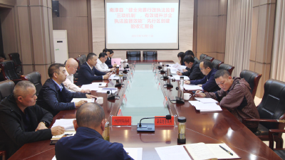 省司法厅验收组到我县验收“健全完善行政执法监督‘三项机制’，有效提升涉企执法监督效能”先行区创建工作
