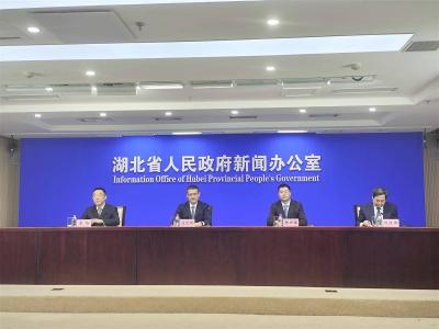 【热点关注】第六届楚商大会将于11月7日至8日在汉举行