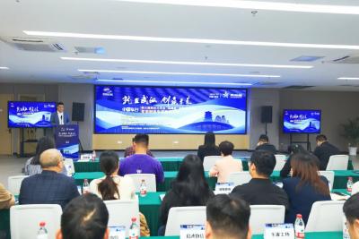 【热点关注】即将开赛！第三届武汉大学生创新创业大赛智能制造专项赛在武汉经开区启动