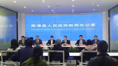 我县举行2023年专项整治群众身边腐败和作风问题主题新闻发布会  