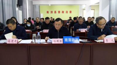 我县组织收听收看全市法学会首席法律咨询专家工作推进会  