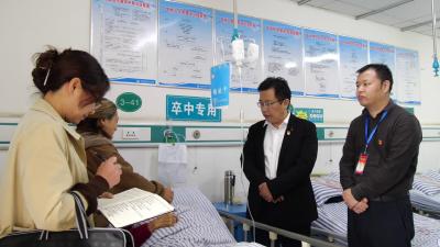 深化不合理医疗检查监督 让人民群众更有“医”靠  
