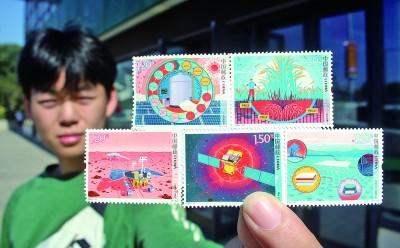 【热点关注】《科技创新（四）》纪念邮票首发
