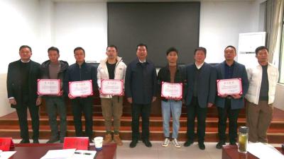 南漳县新的社会阶层人士联合会网络人士分会正式成立