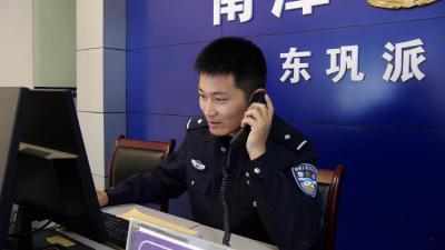 老人和牛走失 警民合力找回 