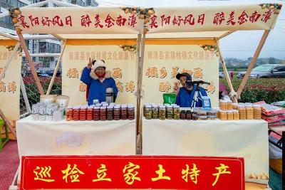 刘立家：诚信经营 把南漳土特产销往全国