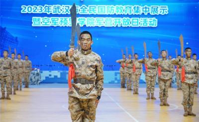 【热点关注】走进军营开放日，2023年武汉市全民国防教育集中展示活动举行