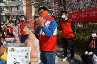 【热点关注】潍坊医学院团委：让医学生做社区“青春合伙人”
