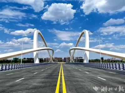 【热点关注】这座武汉企业参建的内蒙古桥梁，获国家优质工程奖