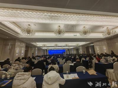 【热点关注】湖北省科协十届二次全体会议在汉召开