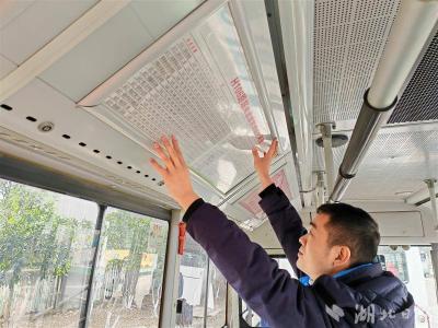 【热点关注】寒冷天气乘车更方便了 武汉H106路“挂表运营”式公交服务上线