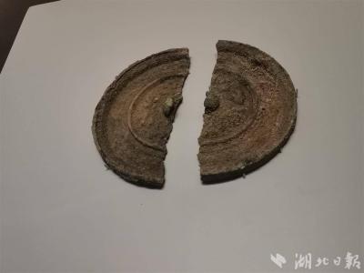 【热点关注】武汉博物馆青铜镜修复成果展开展，演绎汉版“破镜重圆”故事