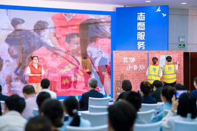 【热点关注】广州市黄埔区第三届新时代文明实践志愿服务项目大赛举行