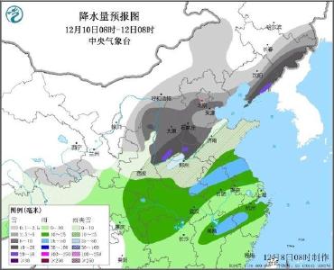 未来一周华北黄淮将连续出现两次强降雪过程 晋冀豫等地需加强防范